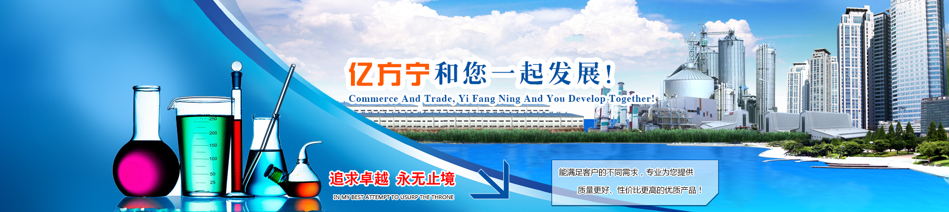 河南億方寧商貿有限公司